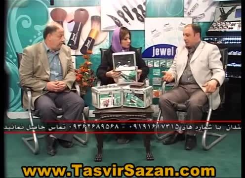 برنامه آموزش آرایشگری عروس ایرانی 21
