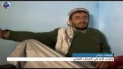 اعترافات نظامی یمنی درباره پشت پرده جنگ با حوثی