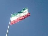 بزرگترین پرچم ایران
