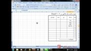 فیلم آموزشی Excel جلسه 5