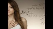 تراژدی درد... تقدیم به همه دختران وطنم ایران