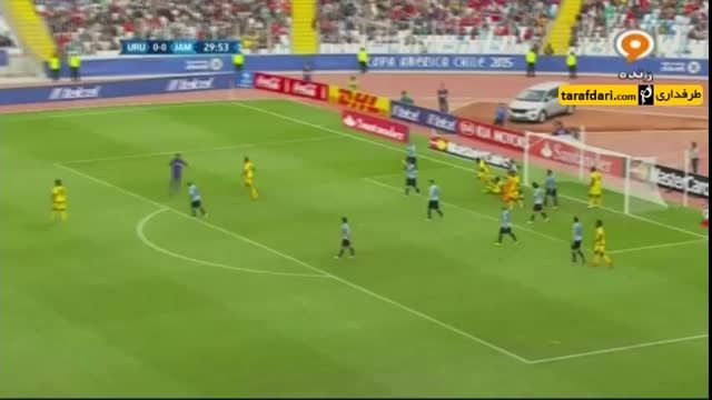 خلاصه بازی اروگوئه 1-0 جامائیکا