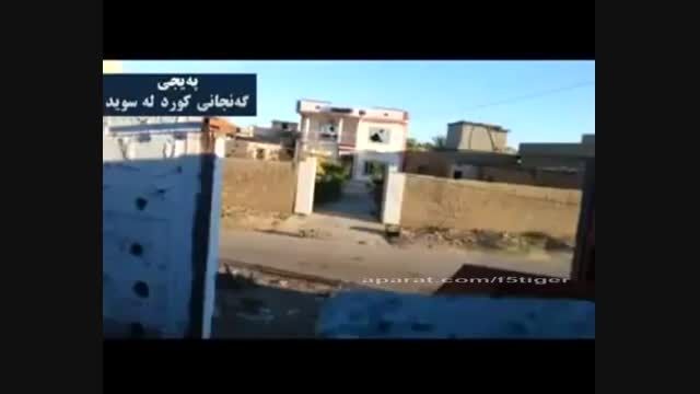 ترکاندن مقر داعشی های صهیونیست با ذکر لبیک یافاطمه زهرا