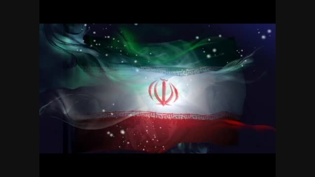 ایرانیان به قدرت باستان خود  بازخواهند گشت