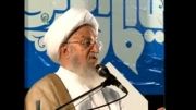 نظر پیامبر اسلام در مورد ایرانیان
