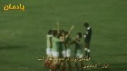 ایران - کره جنوبی  &ndash;  سال ۱۹۷۲ (AFC Asian Cup- 1972)