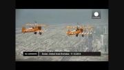 نمایش هوانوردی در آسمان دوبی