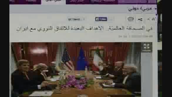 واکنش رسانه های لبنانی به توافق هسته ای ایران
