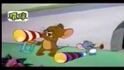 Tom and Jerry - Fireworks