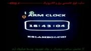 پروژه ی نمایش ساعت دیجیتال روی تلویزیون با میکروی ARM(آرم)