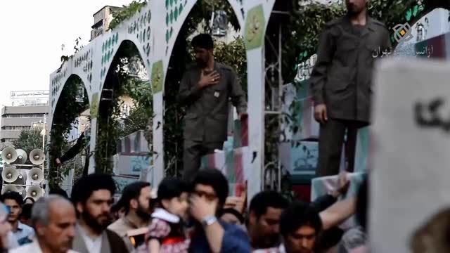 تشییع پیکر 270 شهید دفاع مقدس در تهران