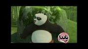 انیمیشن سینمایی پاندا کونگ فو کار | پارت 7 (آخر) | زبان اصلی