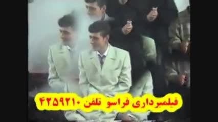 هایده