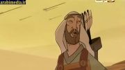کارتون غزوات الرسول به زبان عربی-قسمت 20