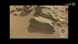 کشف جدید از کاوشگر کنجکاوی در سیاره مریخ