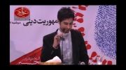 اجرای حامد زمانی در جشن حافظان جمهوریت دینی (ترانه فریاد فردا)