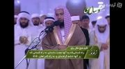 ترنم نور - قاری شیخ عادل ریان- سوره الفاتحه و فاطر 1- 1