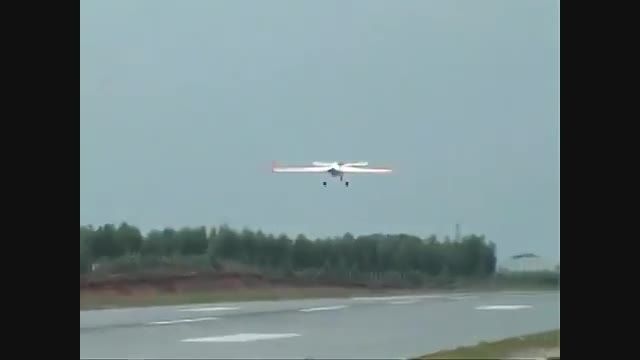 DRDO Rustom 1 UAV Maiden flight  - military.ir