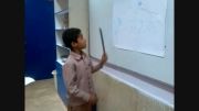 تدریس درس جغرافی توسط دانش آموز: کیان خالصی