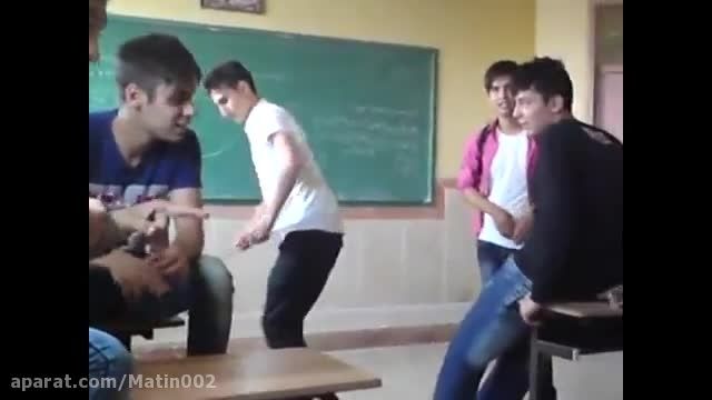 رقص خنده دار پسرا توو کلاس