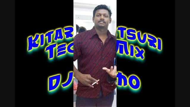 Kitaro Matsuri Techno Mix by DJ LOTHO