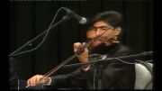 مهرآهنگ - کنسرت مایستر : وحید سلمانی