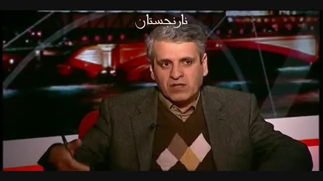 تلویزیون های ماهواره ای و دیگر رسانه های خارج از ایران