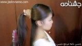 یک مدل موی مدرسه برای دختر خانوم های خوش سلیقه - شماره دوم