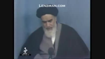 نظر امام خمینی (ره) درباره کارتر و تهدیدهای امریکا