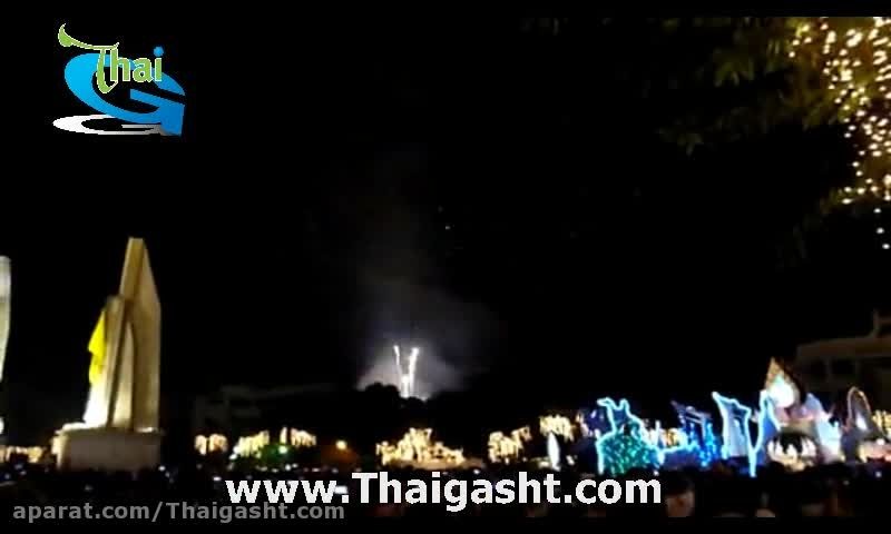 جشن فانوس تایلندی 5 (www.Thaigasht.com)