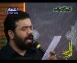 مداحی حاج محمود کریمی-1