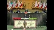 تحلیف رئیس جمهور روحانی