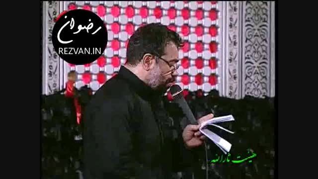 جلسات | حاج محمود کریمی | شب سوم محرم 93 (2)