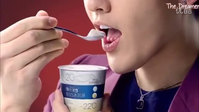 Wu Yi Fan Kris -30s Mengniu Frozen Yoghurt Ice Cream CF