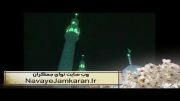 دعای توسل حجت الاسلام وافی در مسجد مقدس جمکران