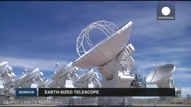 تلسکوپی به وسعت کره زمین