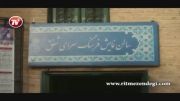 اشک های تکان دهنده مجری تلویزیون ایران پشت تریبون