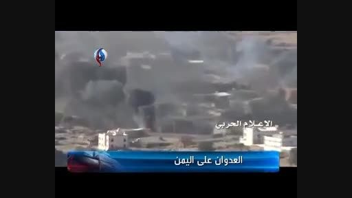 صحنه هایی از عملیات نیروهای یمنی در جنوب عربستان