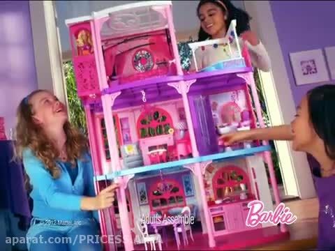Barbie 3 Storey Dream House at Toys R Us