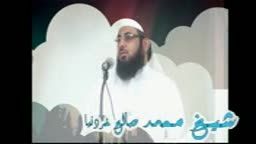 شیخ محمد صالح خردنیا(حال انسان فاجر در هنگام مرگ)