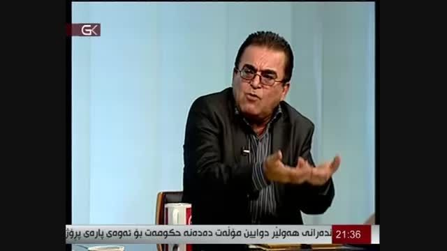 دکتور فاروق رفیق | دستوری هه ریمی کوردستان GK