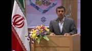 احمدی نژاد: هر کجا که باشم فریاد شما زبان شما و نوکر شما خواهم بود
