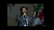 اجرای زنده احسان خواجه امیری -ترانه پرنده ؛ جشن شرکت نفت