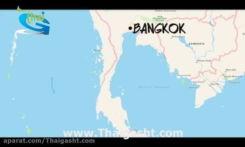 سفر در جزائر تایلند (www.Thaigasht.com)