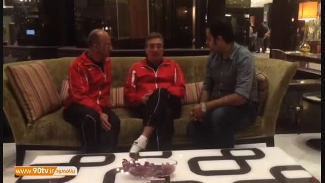 مصاحبه با برانکو ایوانکوویچ قبل از بازی با الهلال