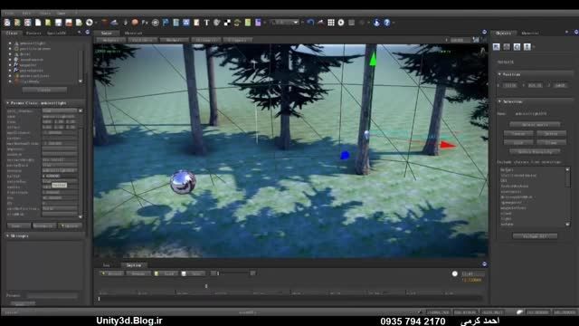 رقص نور و سیستم Real Time GI در S2Engine HD