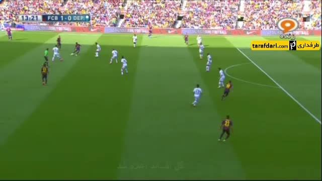 خلاصه بازی بارسلونا 2-2 دپورتیوو