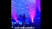 کلیپ گیتار زدن مرتضی پاشایی در کنسرت 22 مهر تهران