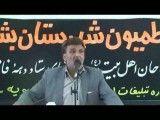 مداحی آقای محسنی در همایش فاطمییون در محل هیئت سادات الحسینی فاطمیه بشرویه