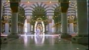 مستند پروژه گسترش مسجد النبی - قسمت 13 (جدید)